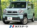 2022 Suzuki Hustler