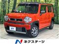 2022 Suzuki Hustler