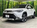 2025 Toyota CorollaCross