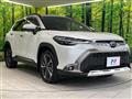 2025 Toyota CorollaCross