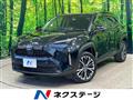 2020 Toyota Yaris Cross