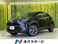 2022 Toyota Yaris Cross