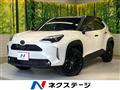 2025 Toyota Yaris Cross