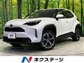 2024 Toyota Yaris Cross