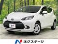 2025 Toyota AQUA