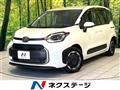 2023 Toyota Sienta