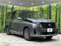 2024 Nissan Serena