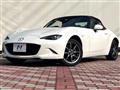 2017 Mazda Roadster