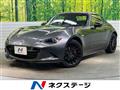 2017 Mazda Roadster