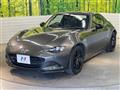 2017 Mazda Roadster
