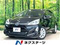 2015 Toyota AQUA