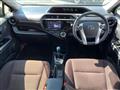 2015 Toyota AQUA