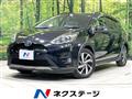 2017 Toyota AQUA