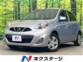 2016 Nissan March