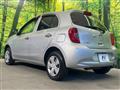 2016 Nissan March