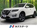 2018 Nissan X-Trail