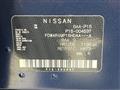 2020 Nissan KIX