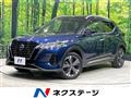 2020 Nissan KIX