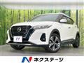 2020 Nissan KIX