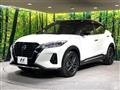 2021 Nissan KIX