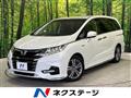 2018 Honda Odyssey Hybrid