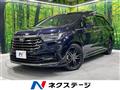 2022 Honda Odyssey Hybrid