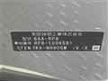 2022 Honda Step WGN