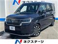 2024 Honda Step WGN