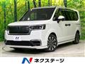 2023 Honda Step WGN