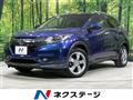 2014 Honda VEZEL