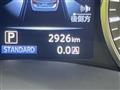 2023 Nissan Skyline