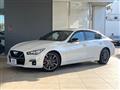 2023 Nissan Skyline