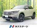 2021 Honda VEZEL