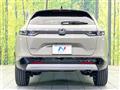 2021 Honda VEZEL