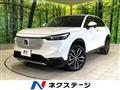 2021 Honda VEZEL