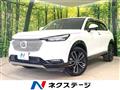 2022 Honda VEZEL