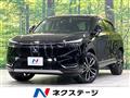 2022 Honda VEZEL