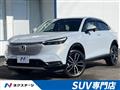 2023 Honda VEZEL