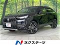 2024 Honda VEZEL
