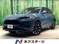 2022 Honda Honda Others
