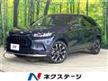 2024 Honda Honda Others
