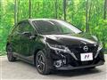 2022 Nissan Note