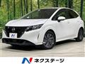 2022 Nissan Note
