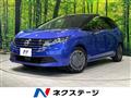 2025 Nissan Note