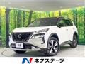 2023 Nissan X-Trail