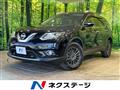 2015 Nissan X-Trail