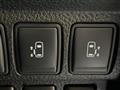 2016 Nissan Elgrand