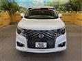 2021 Nissan Elgrand