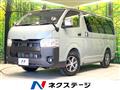 2025 Toyota Hiace Van