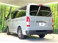 2025 Toyota Hiace Van